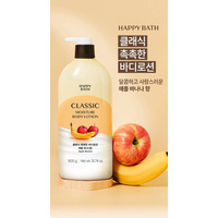 Happy Bath Classic moisture body wash 