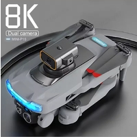 Drone P15 ដ្រូន P15 8K