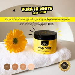 Yura Body Lotion 300g