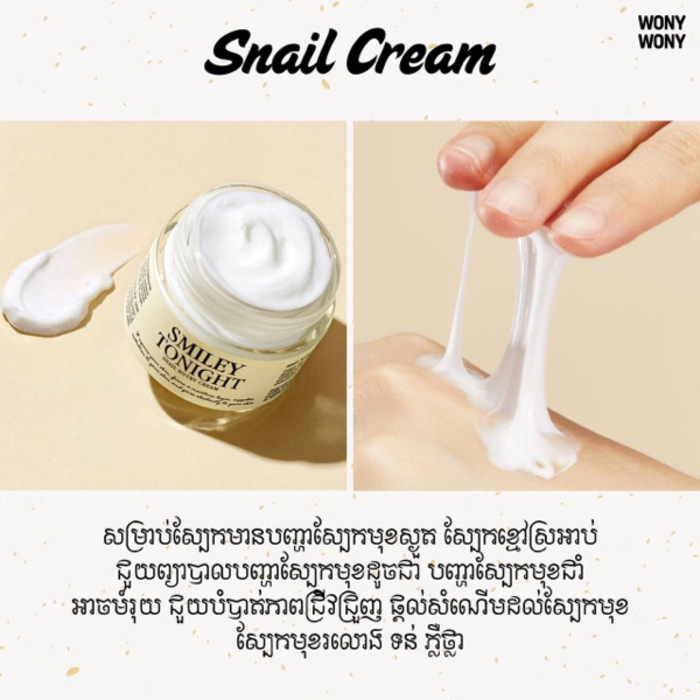 Day&Cream Smiley Tonight cream 