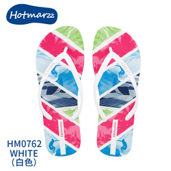 Hotmarzz Girl Surfing White Flip Flop 