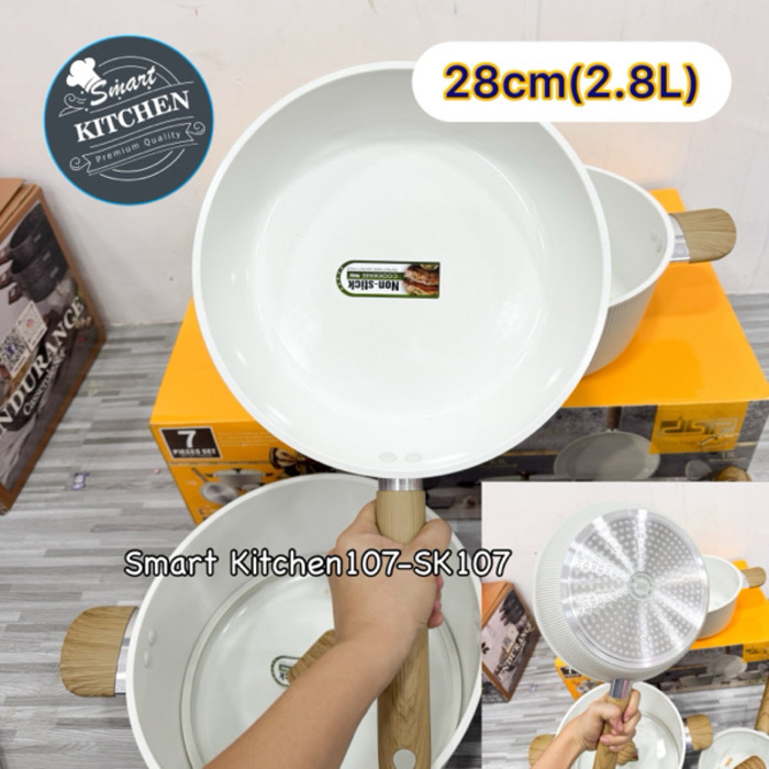 ខ្ទះ DSP 28cm(ស) #SB001