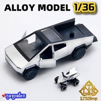 ឡានដែក 1/36 Tesla 