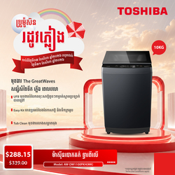 Toshiba Washing Machine Top Loading Washer Inverter,TopLoading,10kg / AW-DM1100PKH(MK)