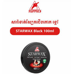Starwax Black 100ml