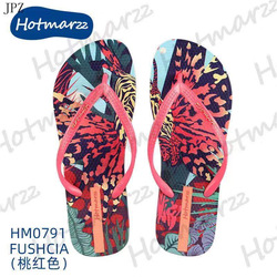Hotmarzz Butterfly Tiger Pink Flip Flop 