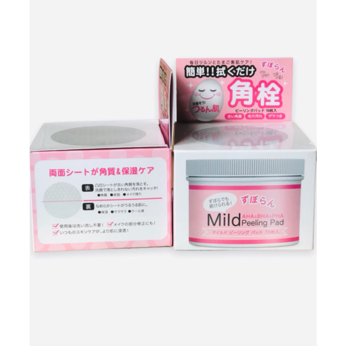 MJcare AHA BHA PHA Mild Peeling Pad 