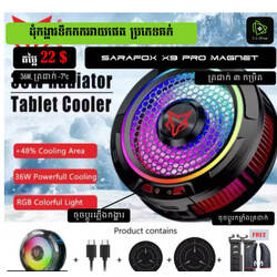 SARAFOX X9 Pro 36W Magnetic cooler