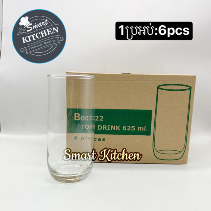 Glass OC-B00322​ 625ml​ 6PCS