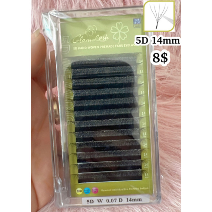 រោមភ្នែក5D
