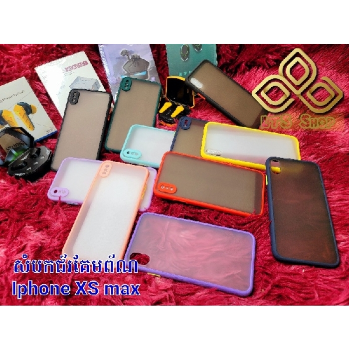 iPhone XS Max Plastic Phone Case 