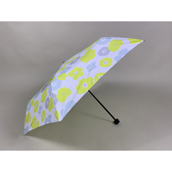 Foldable Umbrella w/Bag - Yellow Floral 53.5cm