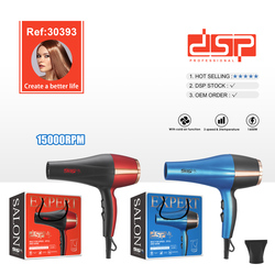 DSP Hair Dryer Model 30393 9991