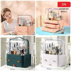 ទូដាក់គ្រឿងសម្អាង BD0024