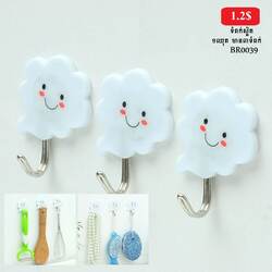 Wall Sticky Hook 3PCS Set