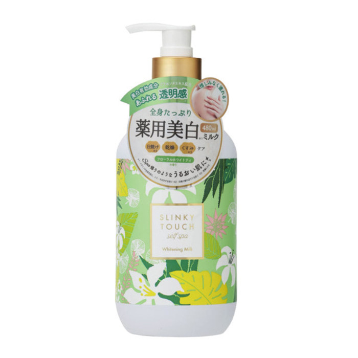 Slinky Touch Self Spa Whitening Milk Body Lotion