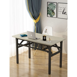 Foldabe Table 120x60cm - Nude