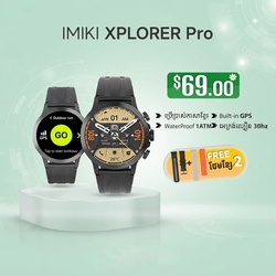 🔥Buy 1 free Watch Strap 2 - IMIKI XPLORER Pro