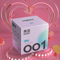 MERO 001 Purple Blue Condom - 10PCS