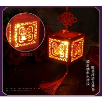 Chinese Light Box
