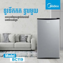 Midea Refrigerator BC119