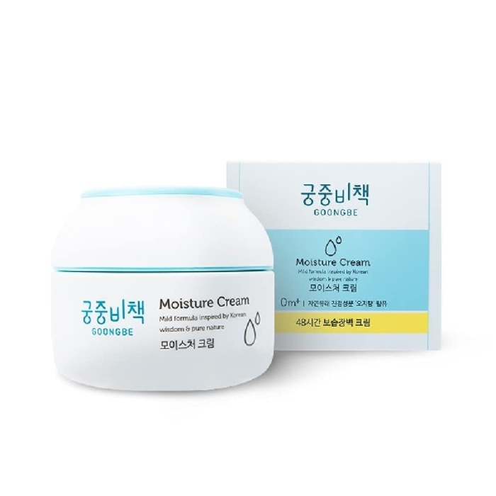 Goongbe Moisture Cream  