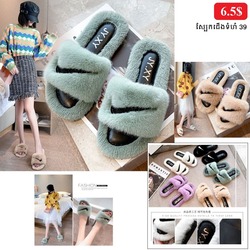 Women Fluffy Shoes