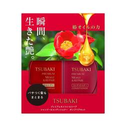 Tsubaki Premium Moist shampoo & conditioner