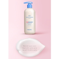 MERPHIL AC+ Magic Body Lotion 400ml