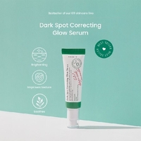 AXIS-Y Dark Spot Correcting Glow Serum  