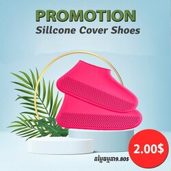 Silicone Cover Shoes