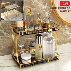 Bathroom Cosmetics Shelf BR0098