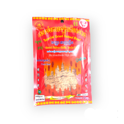 GFS Dried Salted Beef Spicy 70g