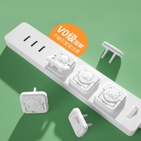 Power Socket Cover 4pcs 