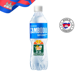 CAMBODIA ION DRINK-500ML