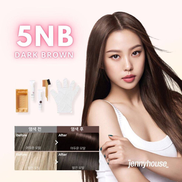jennyhouse 11PB(Pink Brown)
