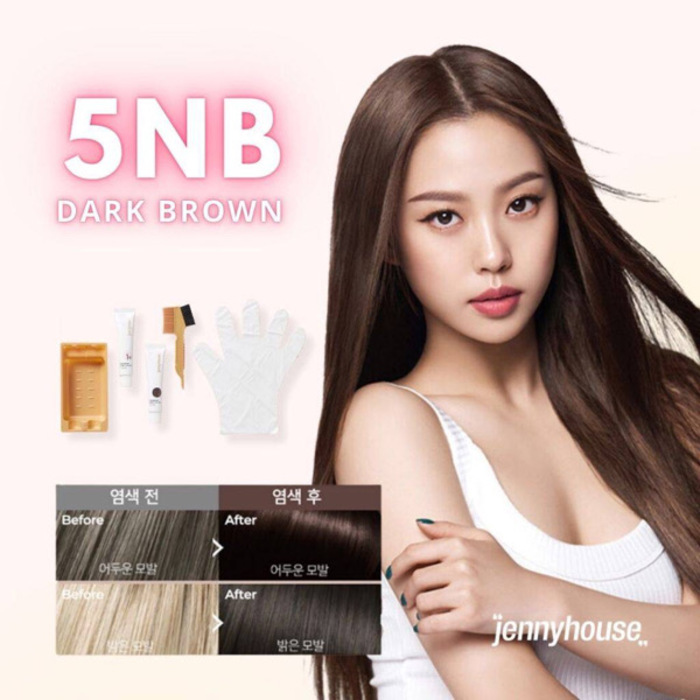 jennyhouse 11PB(Pink Brown)
