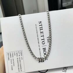 Chain Necklace