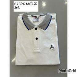 Polo Shirt - White