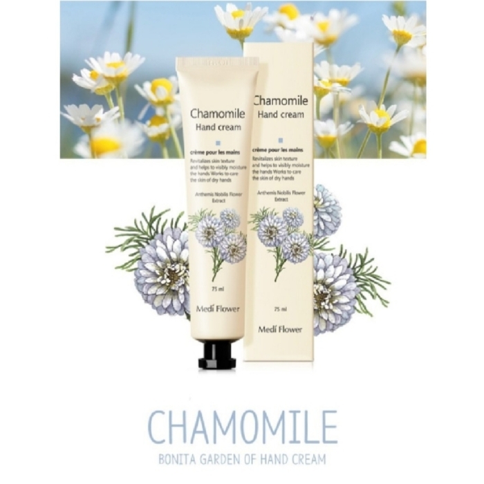 Chamomile Hand Cream 75ml