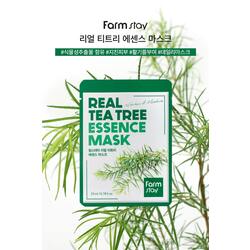 ម៉ាសបិតមុខ Farmstay Real Tea Tree
