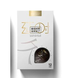 Noble Premium White Condom 12PCS