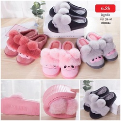 Cute Bunny Shoes 