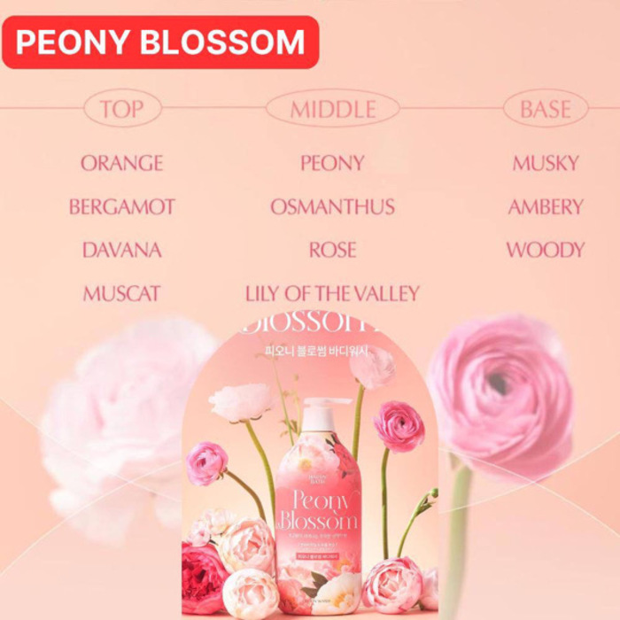 Happy Bath Peony Blossom Body wash 