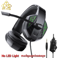 កាសខ្សែសម្រាប់លេងហ្គេម