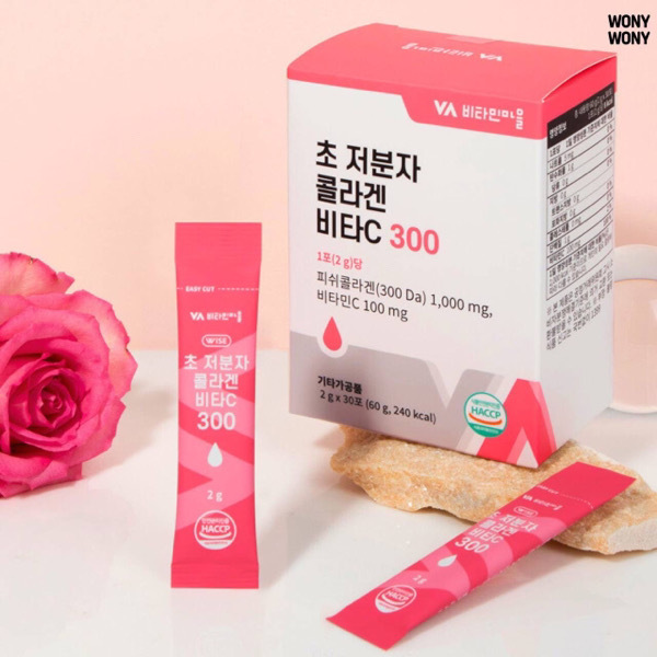 ម៉្សៅ Collagen Vita C 300 