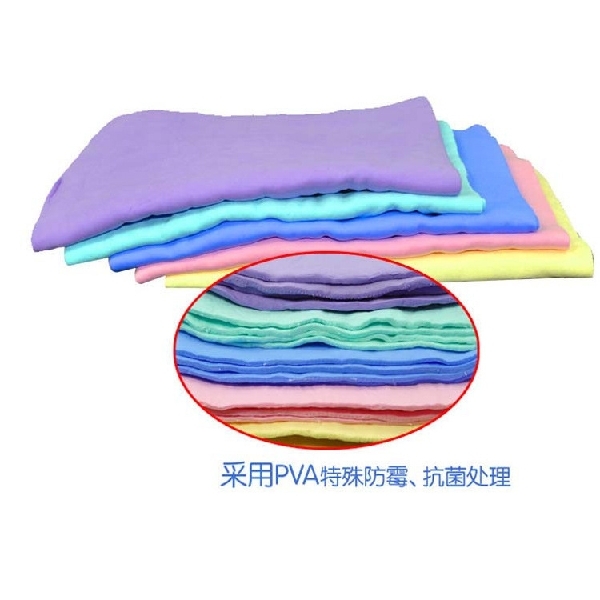 Super Absorbent Towel