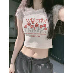 Pure Desire Sweet and Spicy Girl Youthful White Cotton Short Sleeve