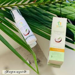 Natural Coconut Cream 30ml