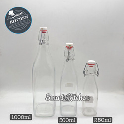 ដបកញ្ចក់ជ្រុង Borimiol250m